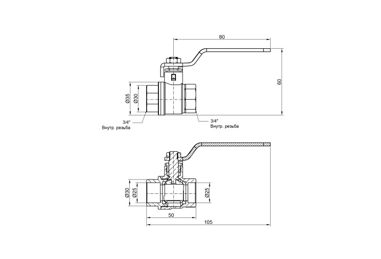 Кран шаровой SD Plus 3/4" ВР для воды (рычаг) SD600W20 SD00002834