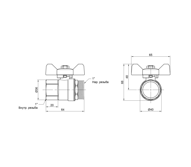 Кран шаровой SD Plus 1" ВН для воды (бабочка) SD607W25 SD00002805 Кран шаровой SD Plus 1" ВН для воды (бабочка) SD607W25 SD00002805
