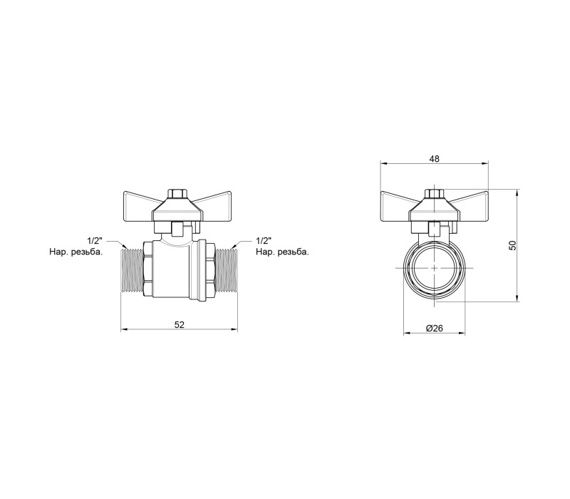 Кран шаровой SD Plus 1/2" НР для воды (бабочка) SD606W15 SD00002817 Кран шаровой SD Plus 1/2" НР для воды (бабочка) SD606W15 SD00002817