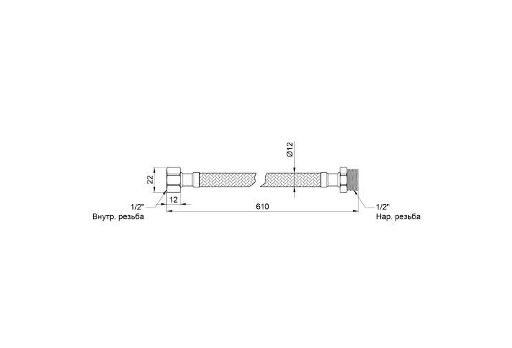Гибкая подводка для воды SD Plus 60 см ГШ SD398W60 SD00010892 Гибкая подводка для воды SD Plus 60 см ГШ SD398W60 SD00010892