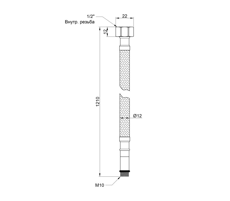 Гибкая подводка для воды SD Plus М10 120 см (пара) SD396W120 SD00010881 Гибкая подводка для воды SD Plus М10 120 см (пара) SD396W120 SD00010881