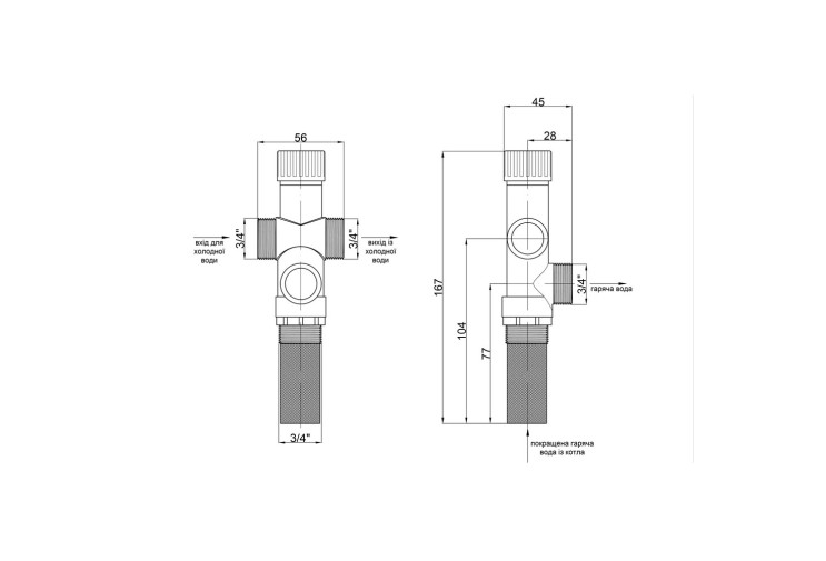 Клапан теплового скидання Icma 3/4" №267, 607 SD00005048