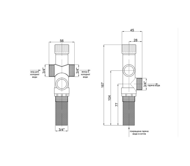 Клапан теплового сброса Icma 3/4" №267, 607 SD00005048 Клапан теплового сброса Icma 3/4" №267, 607 SD00005048