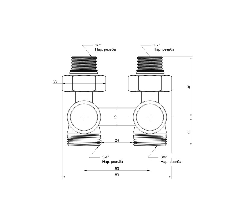 Вентиль двухтрубный Icma 1/2" №897 SD00003942