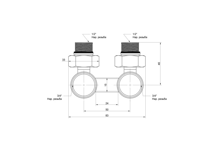 Вентиль двотрубний Icma 1/2" №884 SD00003939