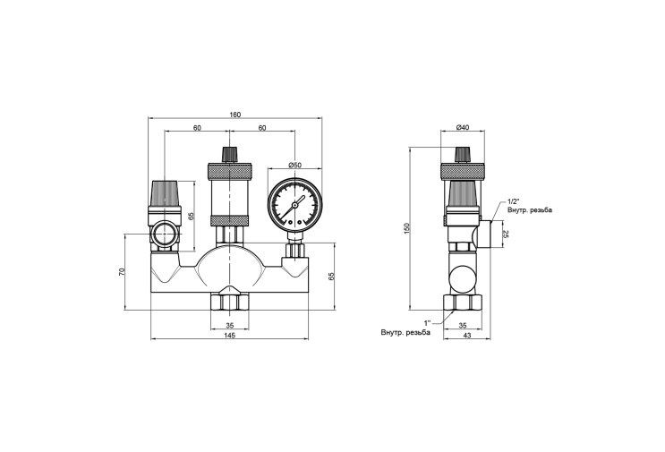Группа безопасности котла SD Plus 1" SD290 SD00004303