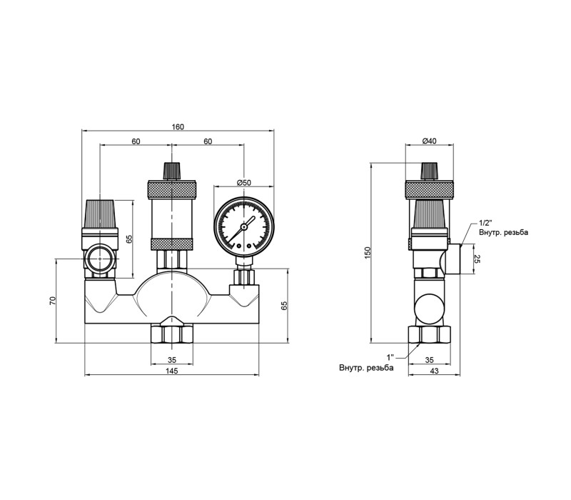 Группа безопасности котла SD Plus 1" SD290 SD00004303