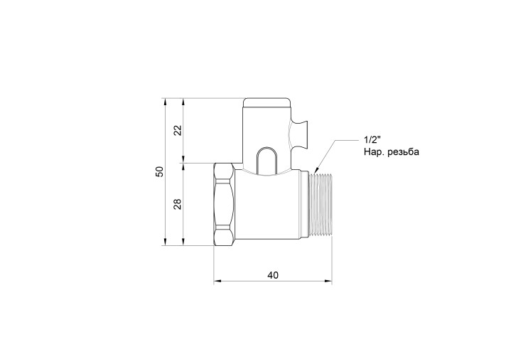 Підривний клапан Icma 1/2" №GS08 SD00007344