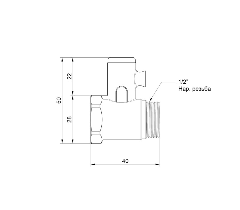 Підривний клапан Icma 1/2" №GS08 SD00007344 Підривний клапан Icma 1/2" №GS08 SD00007344