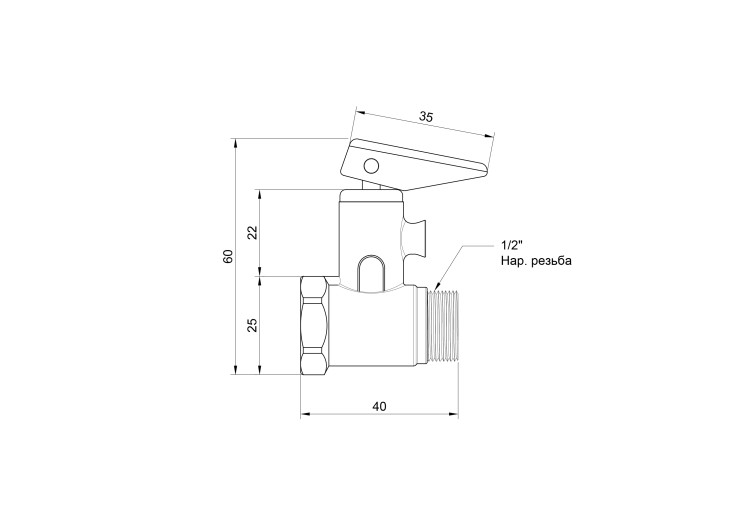 Підривний клапан Icma 1/2" №GS09 SD00007345
