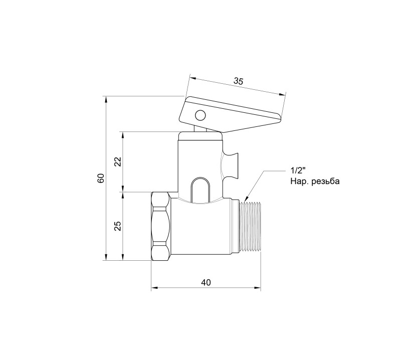 Підривний клапан Icma 1/2" №GS09 SD00007345 Підривний клапан Icma 1/2" №GS09 SD00007345