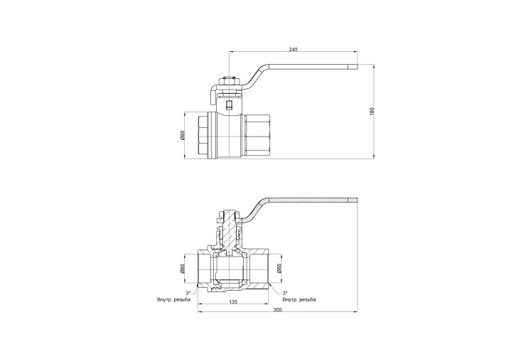 Кран шаровой SD Plus 3" для воды (рычаг) SD600W76 SD00002827 Кран шаровой SD Plus 3" для воды (рычаг) SD600W76 SD00002827
