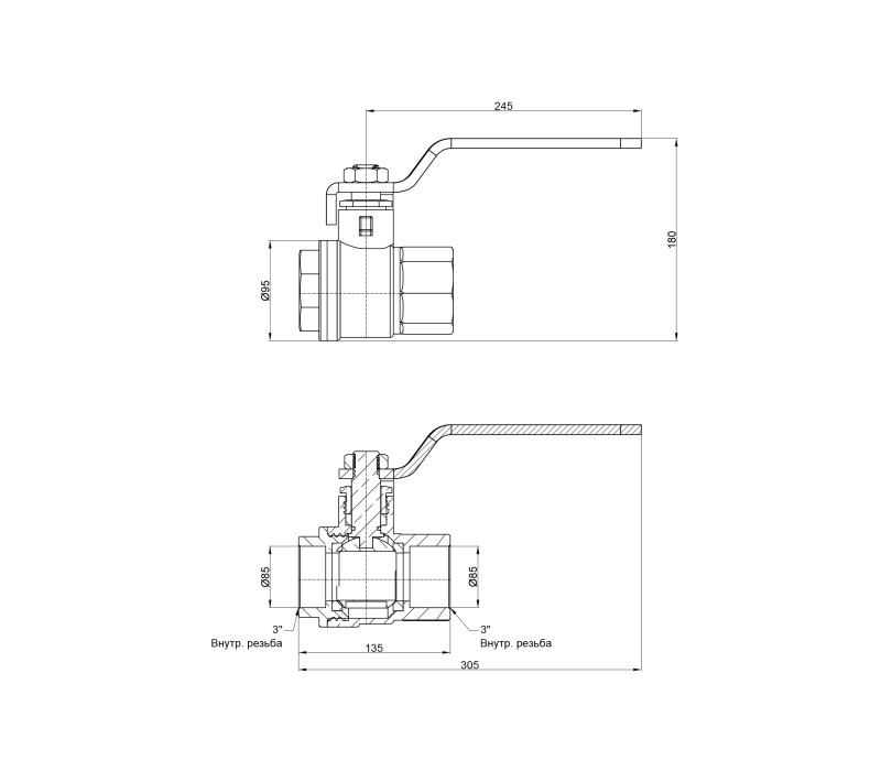 Кран шаровой SD Plus 3" для воды (рычаг) SD600W76 SD00002827 Кран шаровой SD Plus 3" для воды (рычаг) SD600W76 SD00002827