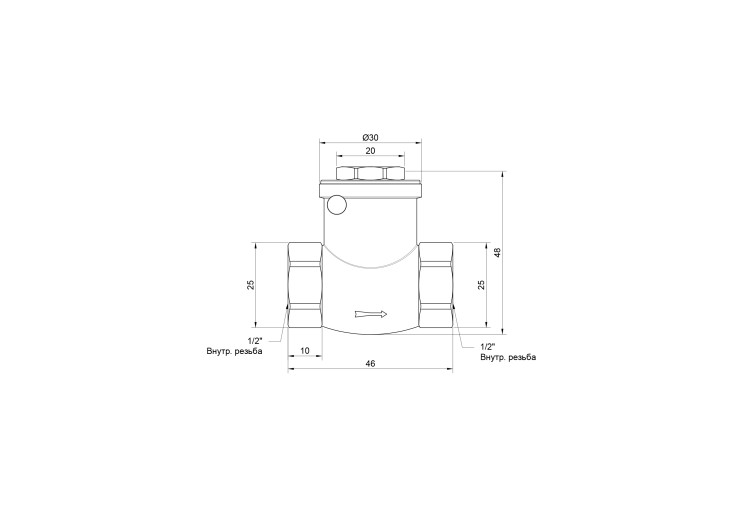 Зворотний клапан SD Plus 1/2" SD242W15 SD00006770 Зворотний клапан SD Plus 1/2" SD242W15 SD00006770