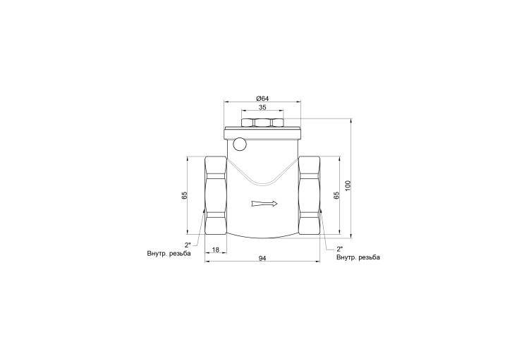 Зворотний клапан SD Plus 2" SD242W50 SD00006766 Зворотний клапан SD Plus 2" SD242W50 SD00006766