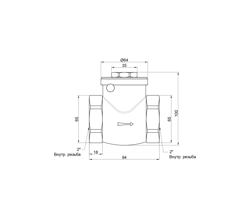 Обратный клапан SD Plus 2" SD242W50 SD00006766 Обратный клапан SD Plus 2" SD242W50 SD00006766