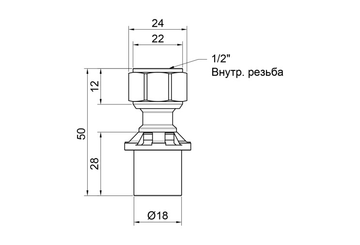 Переходник пресс Icma 16х1/2" ВР с накидой гайкой без конуса №416 SD00007071 Переходник пресс Icma 16х1/2" ВР с накидой гайкой без конуса №416 SD00007071
