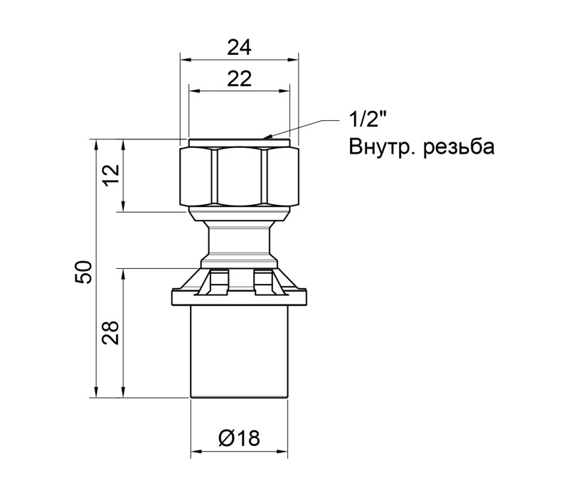 Переходник пресс Icma 16х1/2" ВР с накидой гайкой без конуса №416 SD00007071 Переходник пресс Icma 16х1/2" ВР с накидой гайкой без конуса №416 SD00007071
