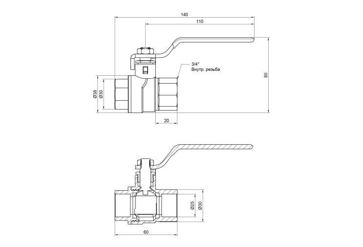Кран шаровой SD Forte 3/4" ВР для воды (ручка) SF600W20 SD00010571