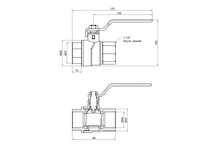 Кран кульовий SD Forte 1" 1/4 ВР для води (ручка) SF600W32 SD00010555