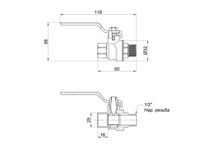 Кран шаровой SD Forte 1/2" ВН для воды (ручка) SF605W15 SD00010582