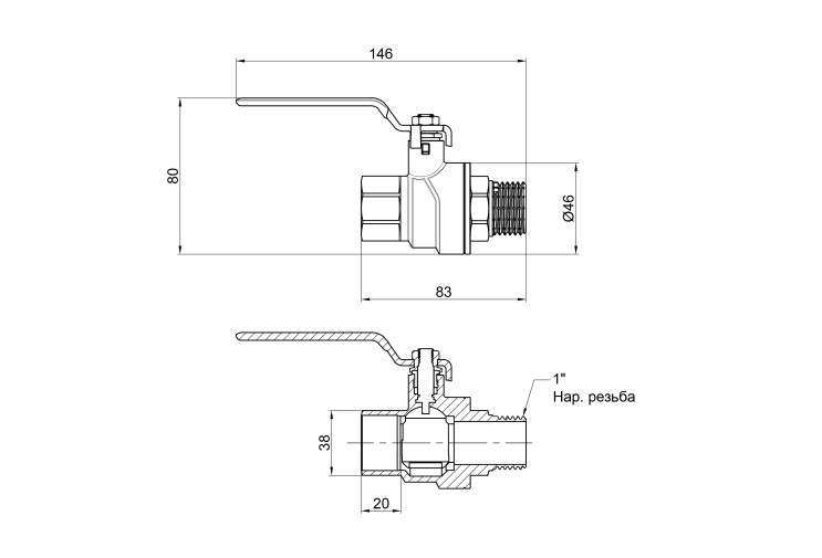 Кран кульовий SD Forte 1" ВЗ для води (ручка) SF605W25 SD00010565