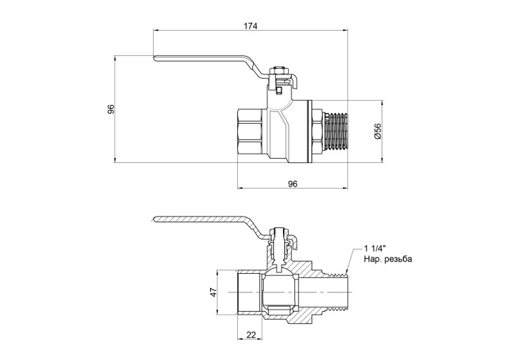 Кран кульовий SD Forte 1" 1/4 ВЗ для води (ручка) SF605W32 SD00010557 Кран кульовий SD Forte 1" 1/4 ВЗ для води (ручка) SF605W32 SD00010557