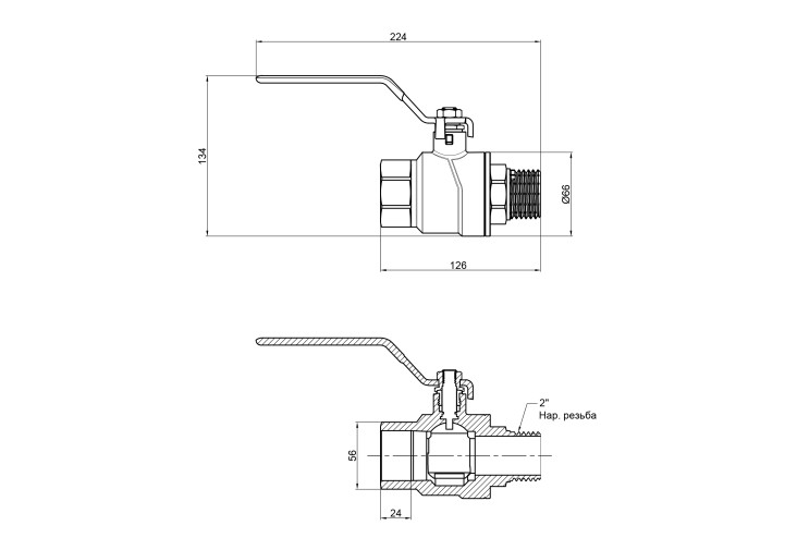 Кран кульовий SD Forte 2" ВЗ для води (ручка) SF605W50 SD00010549