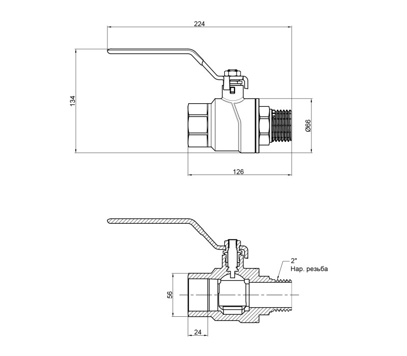 Кран кульовий SD Forte 2" ВЗ для води (ручка) SF605W50 SD00010549 Кран кульовий SD Forte 2" ВЗ для води (ручка) SF605W50 SD00010549