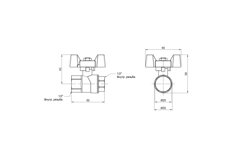 Кран кульовий SD Forte 1/2" ВР для води (метелик) SF602W15 SD00010575 Кран кульовий SD Forte 1/2" ВР для води (метелик) SF602W15 SD00010575