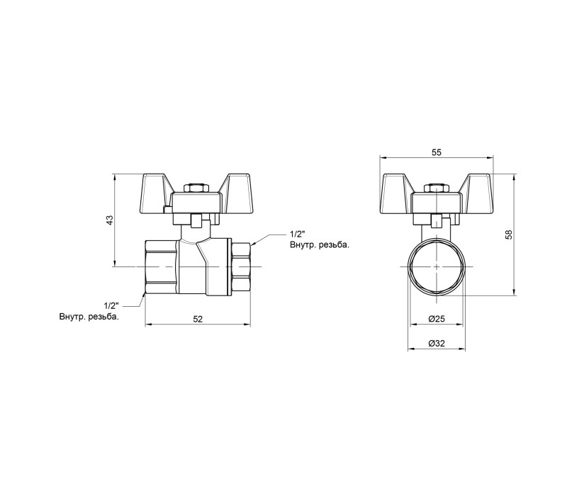 Кран кульовий SD Forte 1/2" ВР для води (метелик) SF602W15 SD00010575 Кран кульовий SD Forte 1/2" ВР для води (метелик) SF602W15 SD00010575