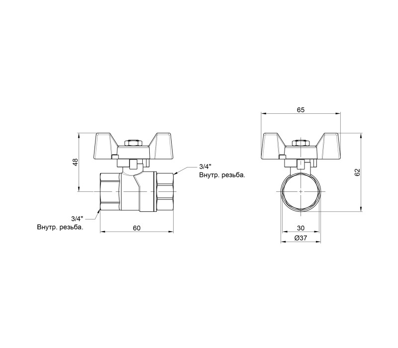 Кран кульовий SD Forte 3/4" ВР для води (метелик) SF602W20 SD00010567 Кран кульовий SD Forte 3/4" ВР для води (метелик) SF602W20 SD00010567