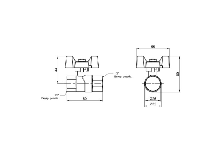 Кран кульовий SD Forte 1/2" ВР для газа (метелик) SF602G15 SD00010576