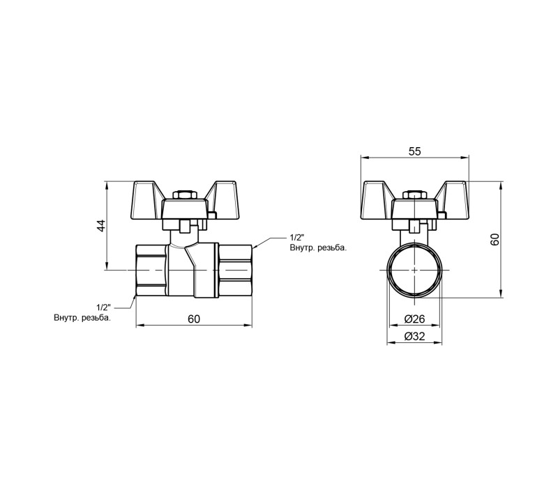 Кран кульовий SD Forte 1/2" ВР для газа (метелик) SF602G15 SD00010576