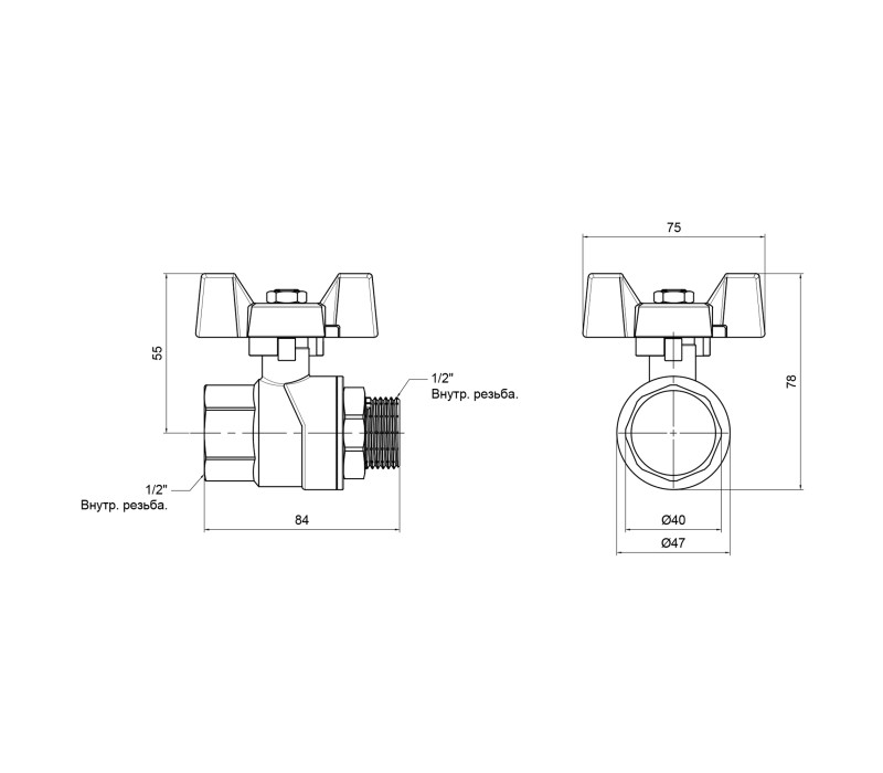 Кран кульовий SD Forte 1/2" ВЗ для води (метелик) SF607W15 SD00010577