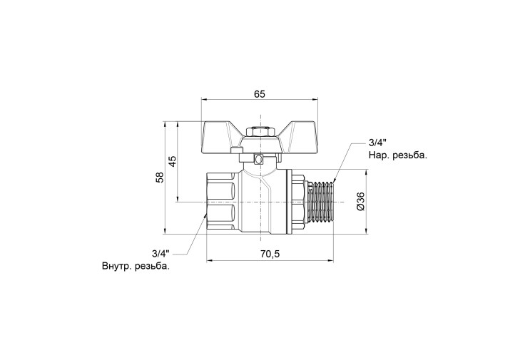 Кран кульовий SD Forte 3/4" ВЗ для води (метелик) SF607W20 SD00010569