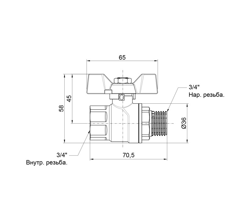 Кран кульовий SD Forte 3/4" ВЗ для води (метелик) SF607W20 SD00010569 Кран кульовий SD Forte 3/4" ВЗ для води (метелик) SF607W20 SD00010569