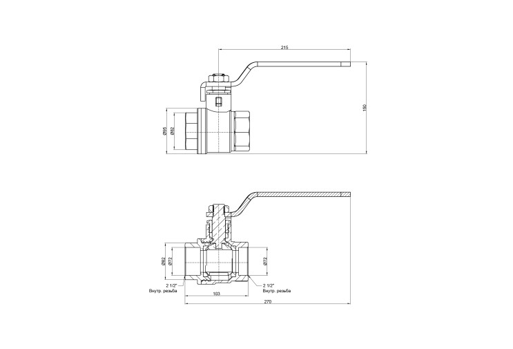Кран шаровой SD Plus 2" 1/2 ВР для воды (рычаг) SD600W63 SD00002822 Кран шаровой SD Plus 2" 1/2 ВР для воды (рычаг) SD600W63 SD00002822