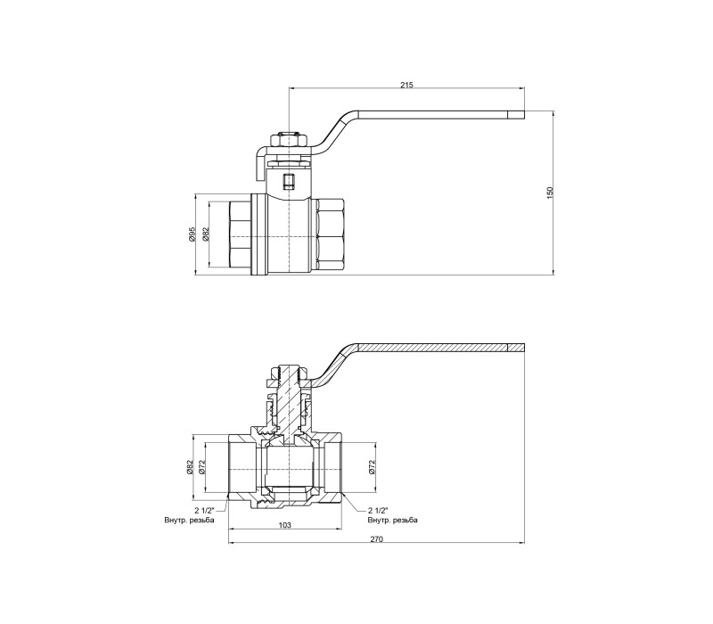 Кран шаровой SD Plus 2" 1/2 ВР для воды (рычаг) SD600W63 SD00002822 Кран шаровой SD Plus 2" 1/2 ВР для воды (рычаг) SD600W63 SD00002822