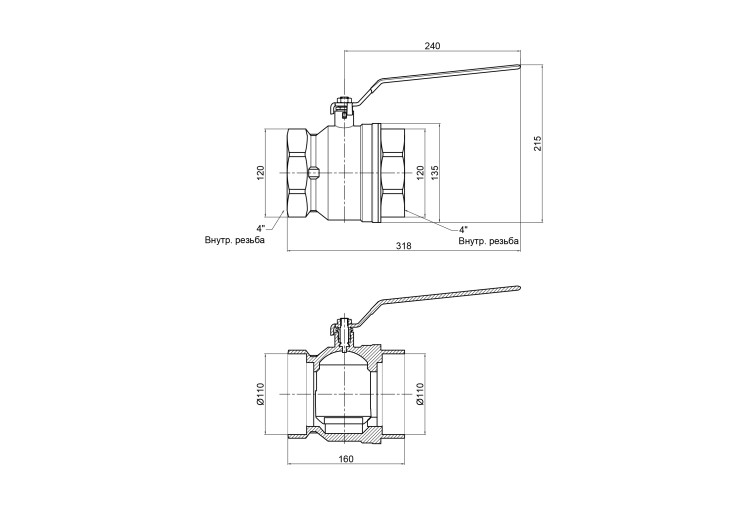 Кран шаровой SD Plus 4" ВР для воды (рычаг) SD600W100 SD00002839 Кран шаровой SD Plus 4" ВР для воды (рычаг) SD600W100 SD00002839