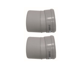 Комплект відводів 15° Vaillant DN 130, 2 шт.